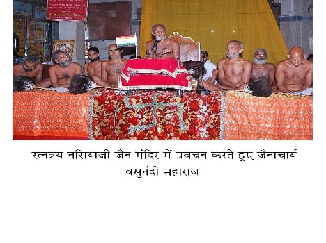 Panckalyank Started by today in firozabad