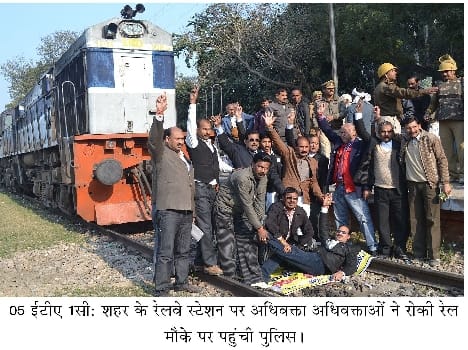 Advocates stopped passenger train