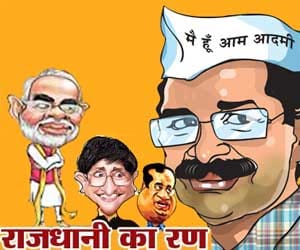 10 disputed points of Delhi Election 2015