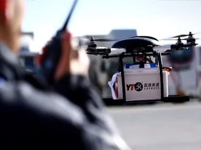 Experts says, Don't trust Drone
