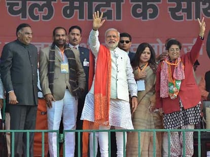 if modi lose the delhi election