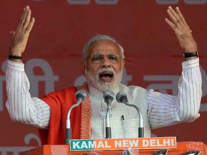 initially scared BJP with survey start Modi Bachao Abhiyan