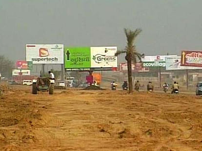 Then become expensive land in Noida and Greater Noida