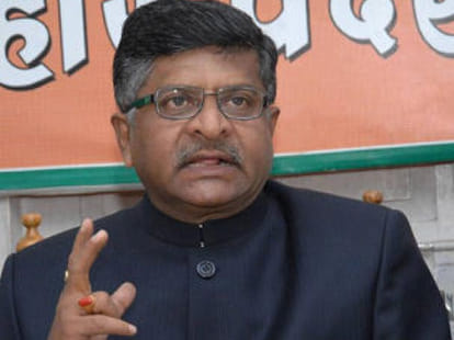 Ravishankar prasad targets Rahul on land bill.