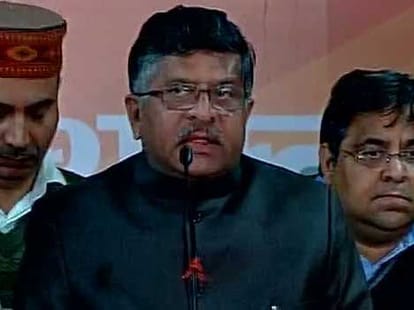  BJP attack on kejriwal in delhi