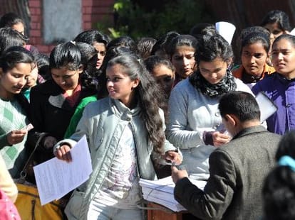 supuer golden chance to compartment students.