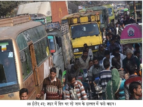 The city was struggling with jam