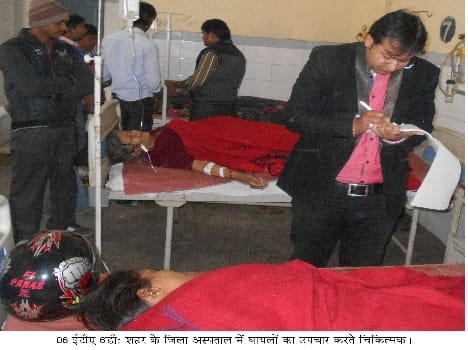 30 injured in bus and truck the crash