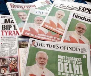 AAP rises question on BJP full page Ad