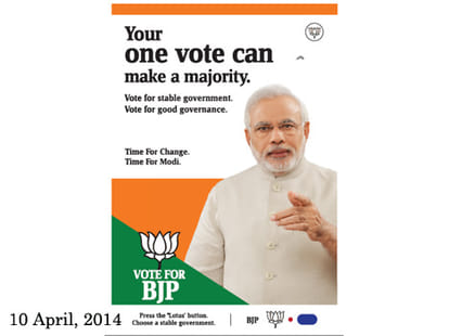 bjp ad in newspaper and loopholes in the representation of the people act, 1951