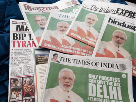 bjp ad in newspaper and loopholes in the representation of the people act, 1951