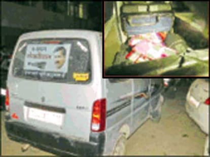 naresh balyan could be arrested.