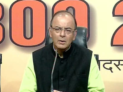 No decision taken on niti ayog meet over land bill