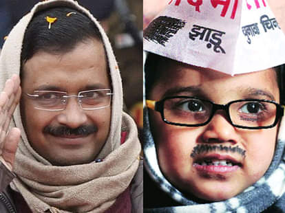 PICS: you have not met Mini Kejriwal?