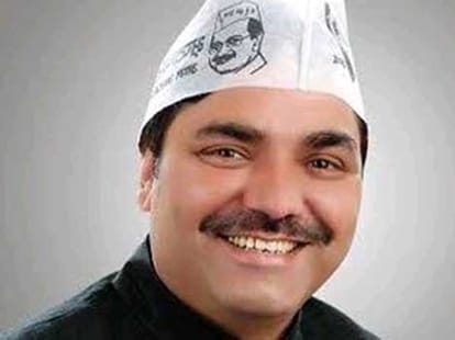 AAP army destroys the rule and order