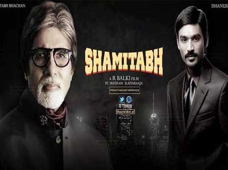 Movie Review film Shmitab