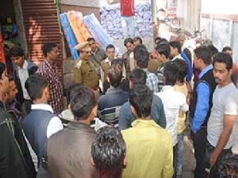 Students are getting wages dealer caught by police , left