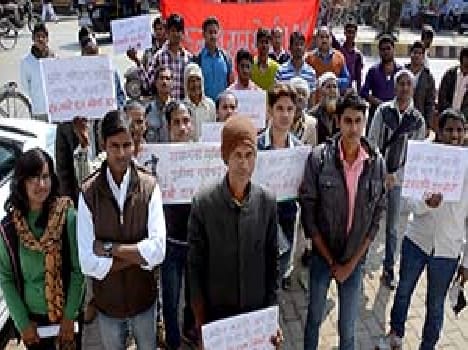 March out against land acquisition