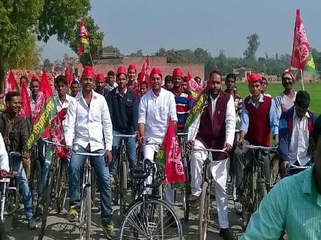 SP rally