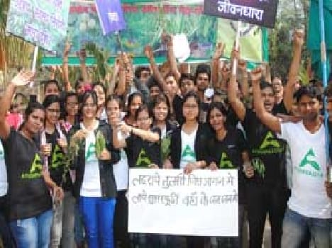 BHU Students Awair For Save Tree