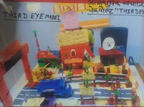 In Japan the third eye