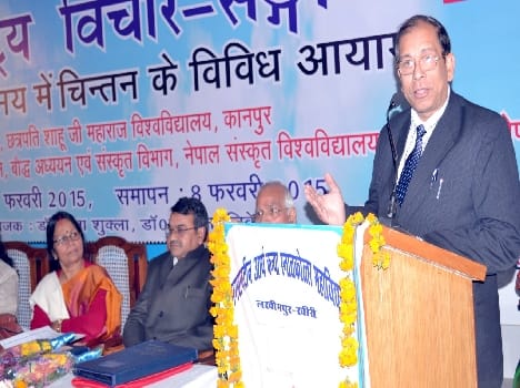 Sanskrit is stored in the global science