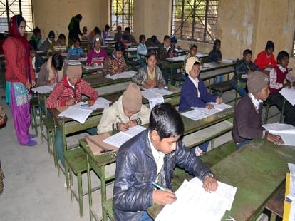 hp board announce practical exam date.