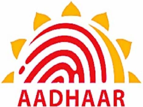 aadhar card