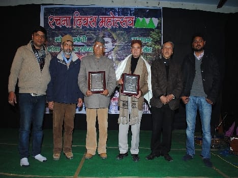 sangeet sandhiya