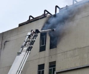 fire in shoping mall of china, 17 killed in china.