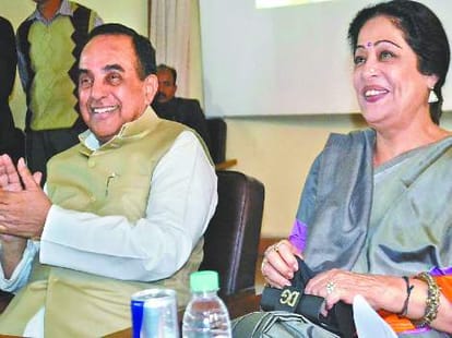 chandigarh mayor poonam sharma criticized bjp