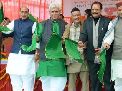 Railway fair will not be increased.