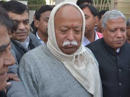 mohan bhagwat about Rashtriya Swayamsevak Sangh