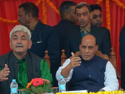 Rajnath Singh said BJP to get mejority in Delhi.