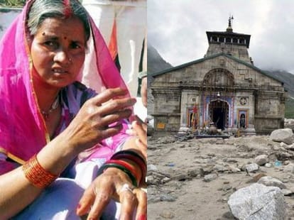 uttarakhand disaster victim