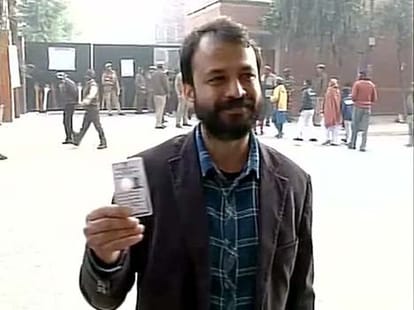 NC meeting of AAP today
