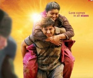 yashraj film dum laga ke haisha