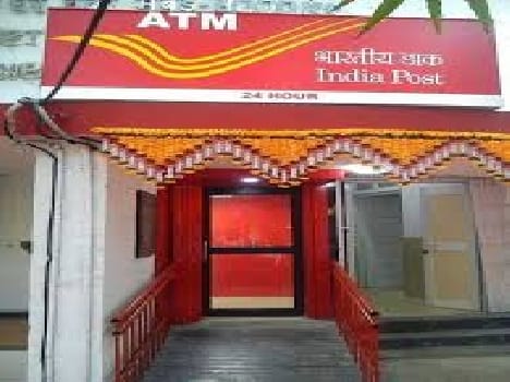 First postal ATM in cantt