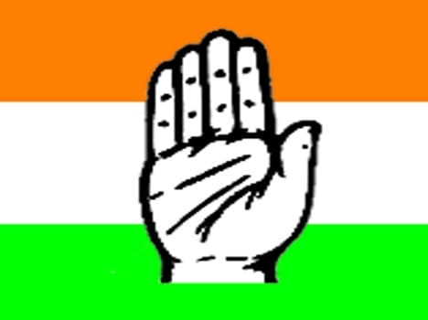 congress party 