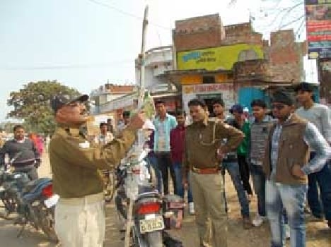 SP to burn the effigy of the government stopped by police