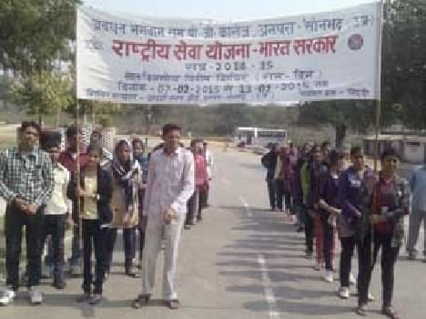 The villagers aware rallying