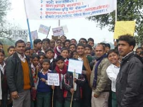 Out awareness rally for women's empowerment