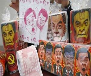 china leader photos found on toilet paper