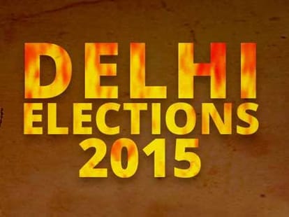 Exit poll results of delhi election is a big question for bjp