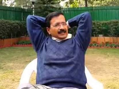 Delhi Election Results Live - Arvind Kejriwal's Sweeps BJP from delhi