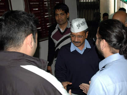 Delhi Election Results Live - Arvind Kejriwal's Sweeps BJP from delhi