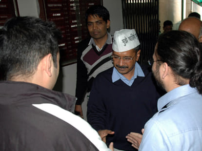Aam Admi Party will not take Part in Punjab Municiple Council Election