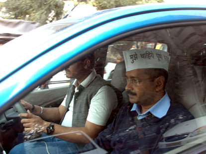 Delhi Election Results Live - Arvind Kejriwal's Sweeps BJP from delhi