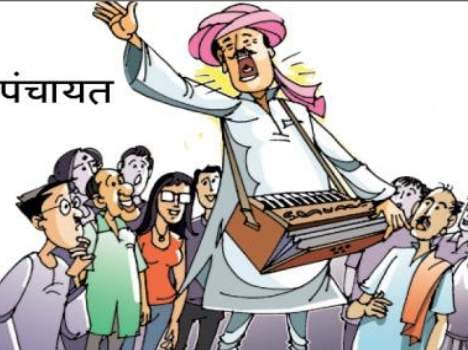 Panchayat order, toilet would not stop making cheaper groceries in himachal.