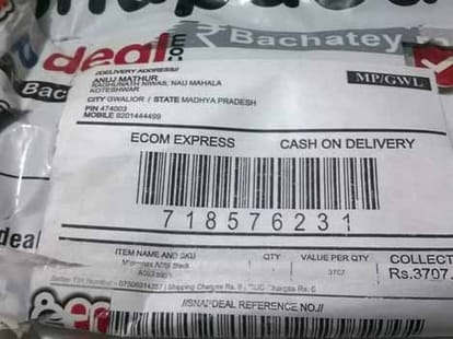 snapdeal send stone instead of mobile